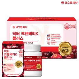 [KOLON Pharmaceuticals] DOCTOR CRANBERRY K PLUS 90Tablets-Cranberry Extract, Fish Collagen, hyaluronic acid-Made in Korea